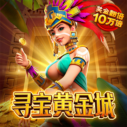 678体育官方网站