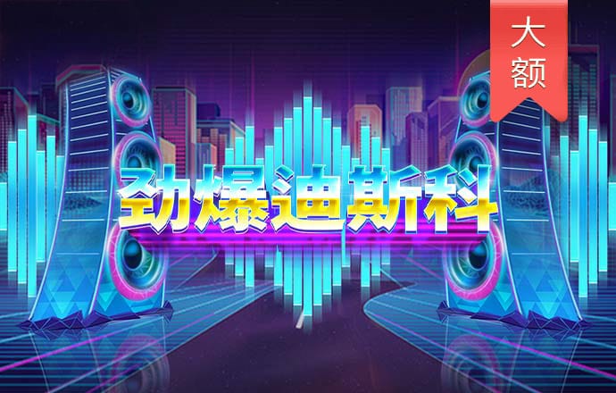 168精准计划网