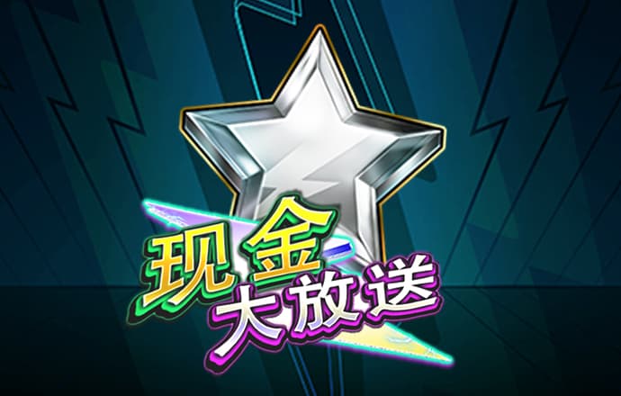 c7电子娱乐官方网站ios